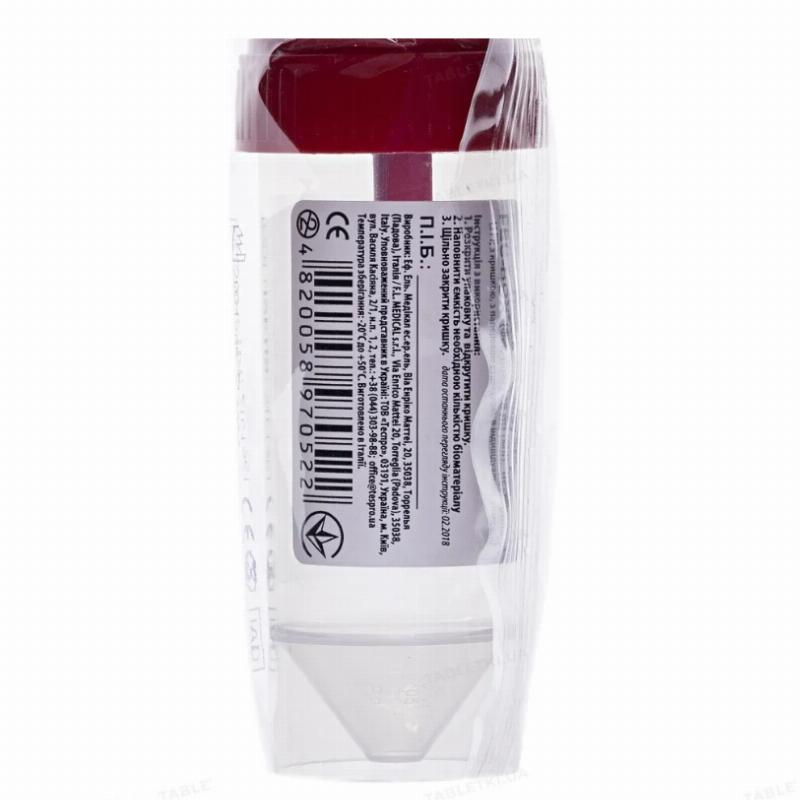 Ємність для забору калу 25 мл, з ложкою, з етикеткою